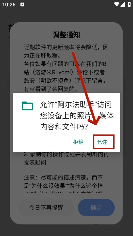 2025°汾
