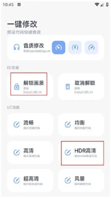 2025°汾v1.0.0-beta07 ֻ