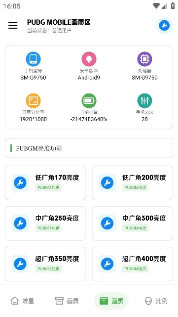 󹤾(Ϸ)v3.2 Ѱ