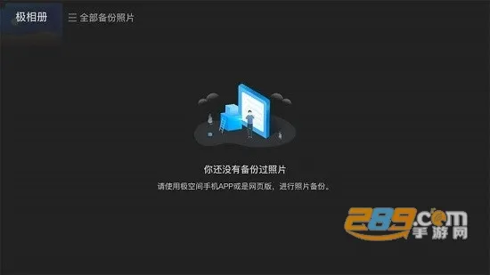 ռ2025ذװv2.5.29 Ѱ