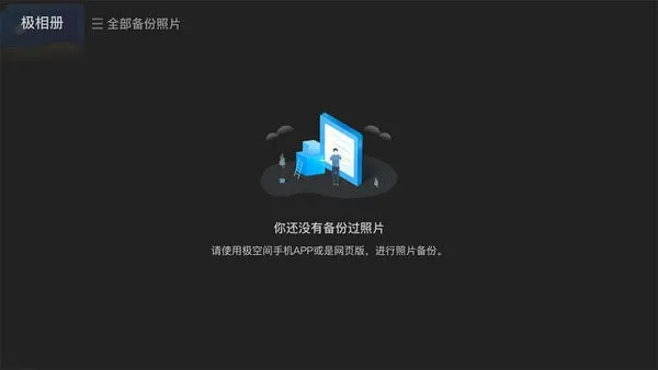 ռ2025ذװv2.5.29 Ѱ