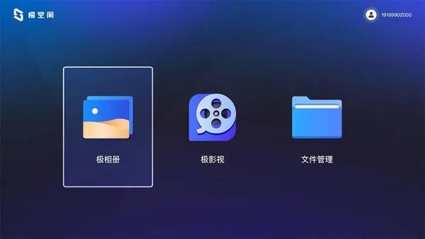 ռ2025ذװv2.5.29 Ѱ