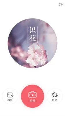 ʶ(ʶ𹤾)v1.0.6 ֻ