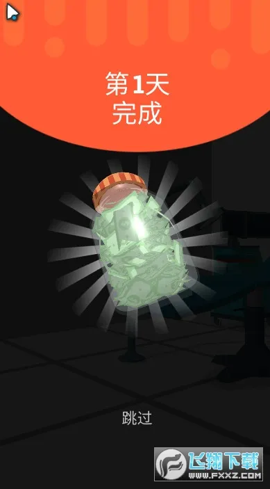 ϰ޸2025°汾