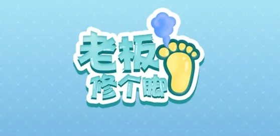 ϰ޸2025°汾