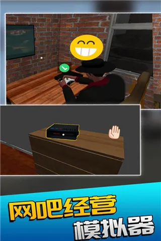 ɾӪģ(ģ⾭Ӫ)v1.6 Ѱ