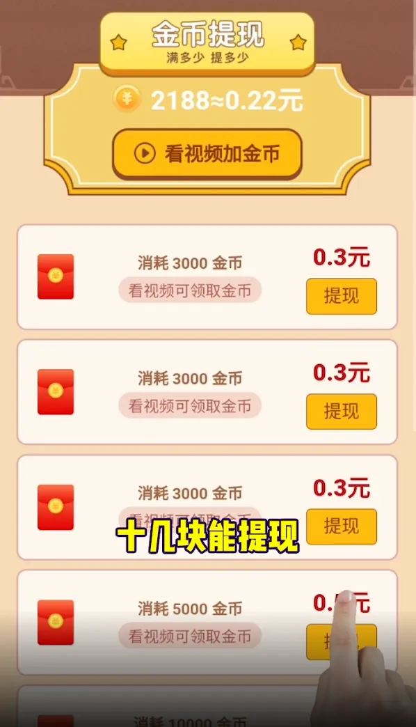 󴳹2025ٷ°汾v1.0.1 Ѱ