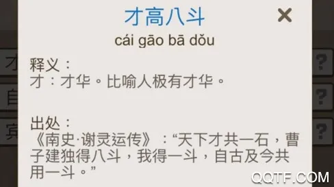 󴳹2025ٷ°汾