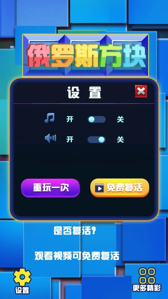 ˹鱦ʯ2025°汾v6.0.1.6 ׿