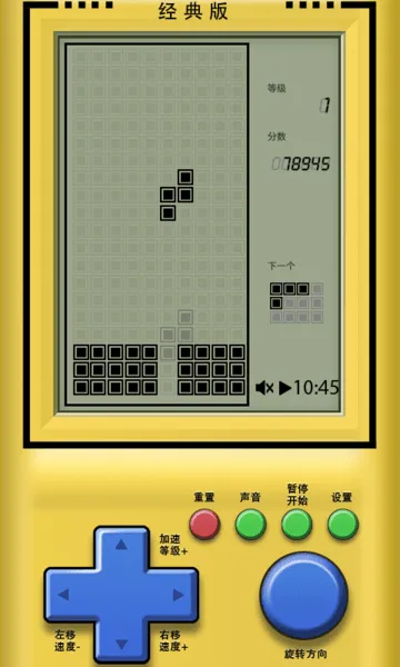 ˹鱦ʯ2025°汾v6.0.1.6 ׿