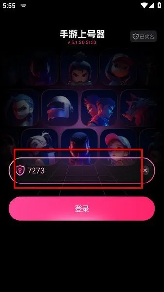 (Ϸ˺)
