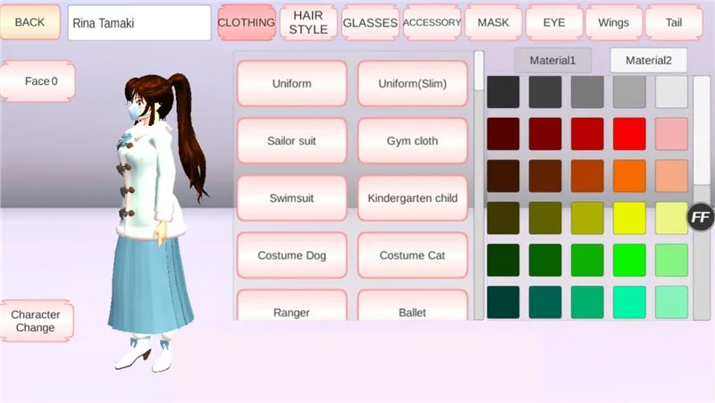 ӣУ԰ģܿ(У԰ģϷ)v1.045.17 ٷ