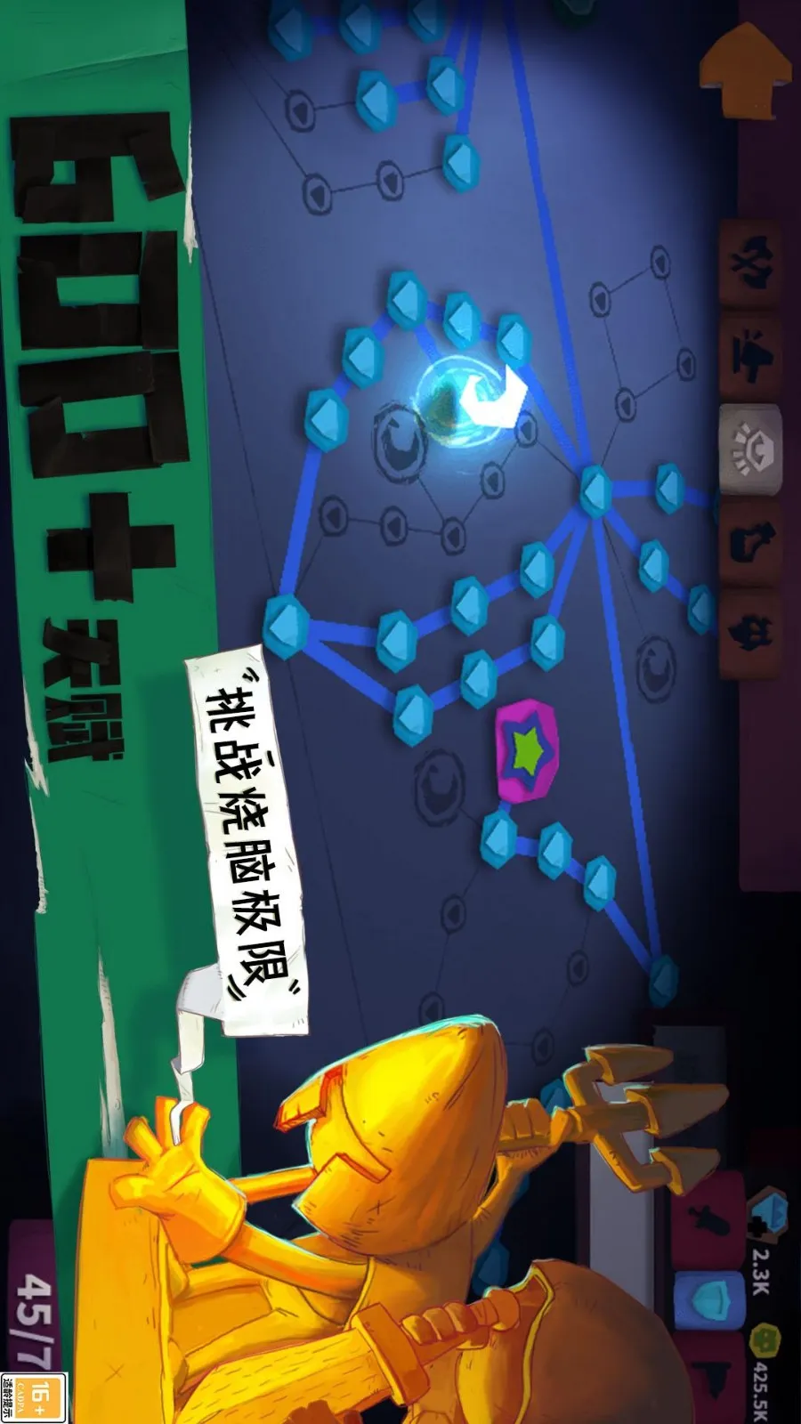 ʿ(ðϷ)v1.1.554 ׿