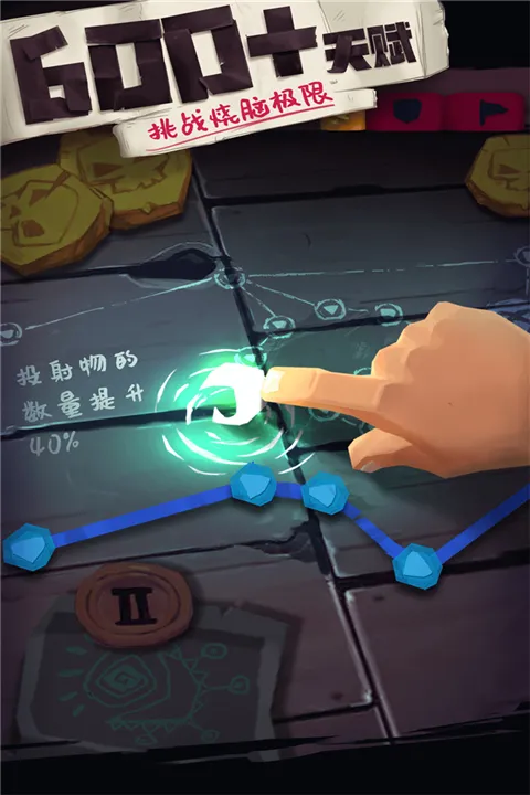 ʿ(ðϷ)v1.1.554 ׿