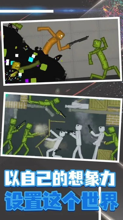 (Ϸ)v1.0 ֻ