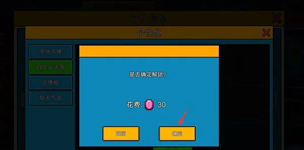 (Ϸ)