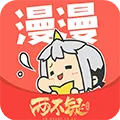 (Ķ)v5.2.53 Ѱ