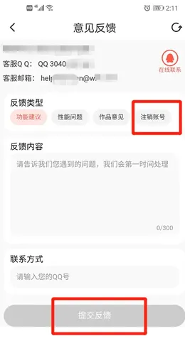 (Ķ)v5.2.53 Ѱ