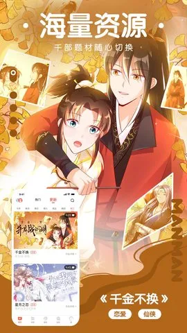 (Ķ)v5.2.53 Ѱ