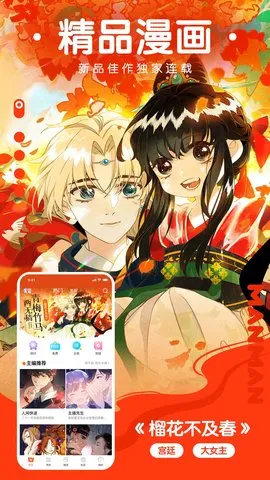 (Ķ)v5.2.53 Ѱ