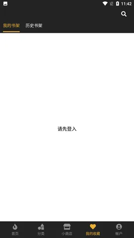 㸯լ2025v1.26 ֻ