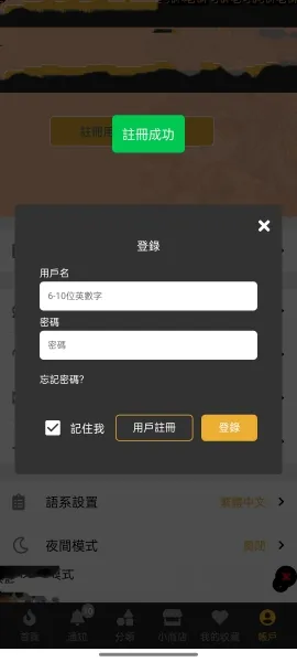 㸯լ2025