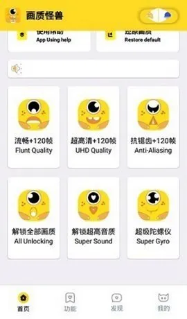 ʹ(Ϸ)v3.0.1 Ѱ
