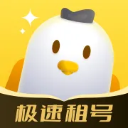 2025ذװv2.9.6 ٷ