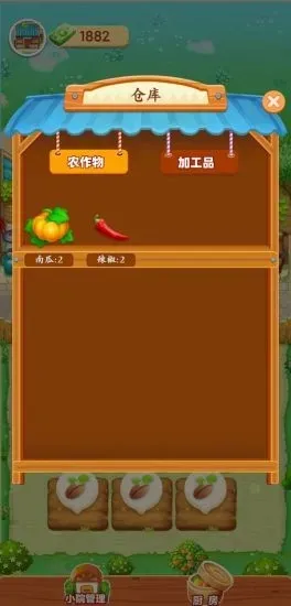 үүСũԺ2025ٷv1.2.9 Ѱ