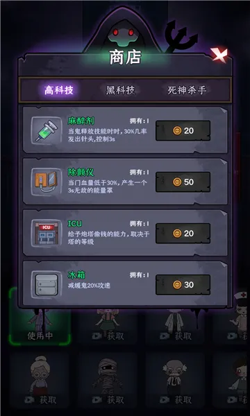 ξ2025ٷ°汾v1.0.3 ׿