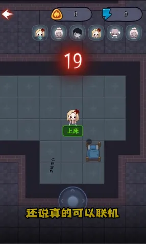 ξ2025ٷ°汾v1.0.3 ׿