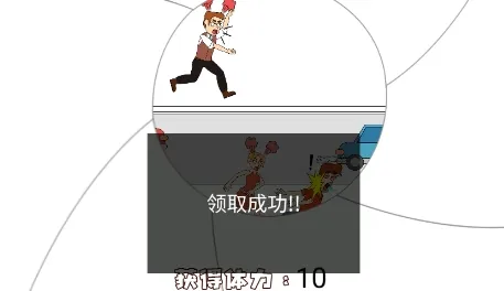 Ҳ̫(ȤζϷ)
