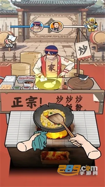 ɷģ(ʳӪ)
