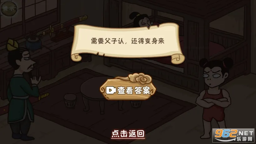 񻰲̫2025°汾