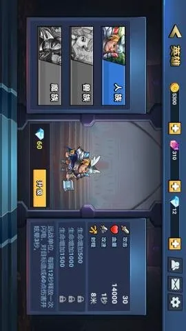 սþ(Զս)v1.30 Ѱ