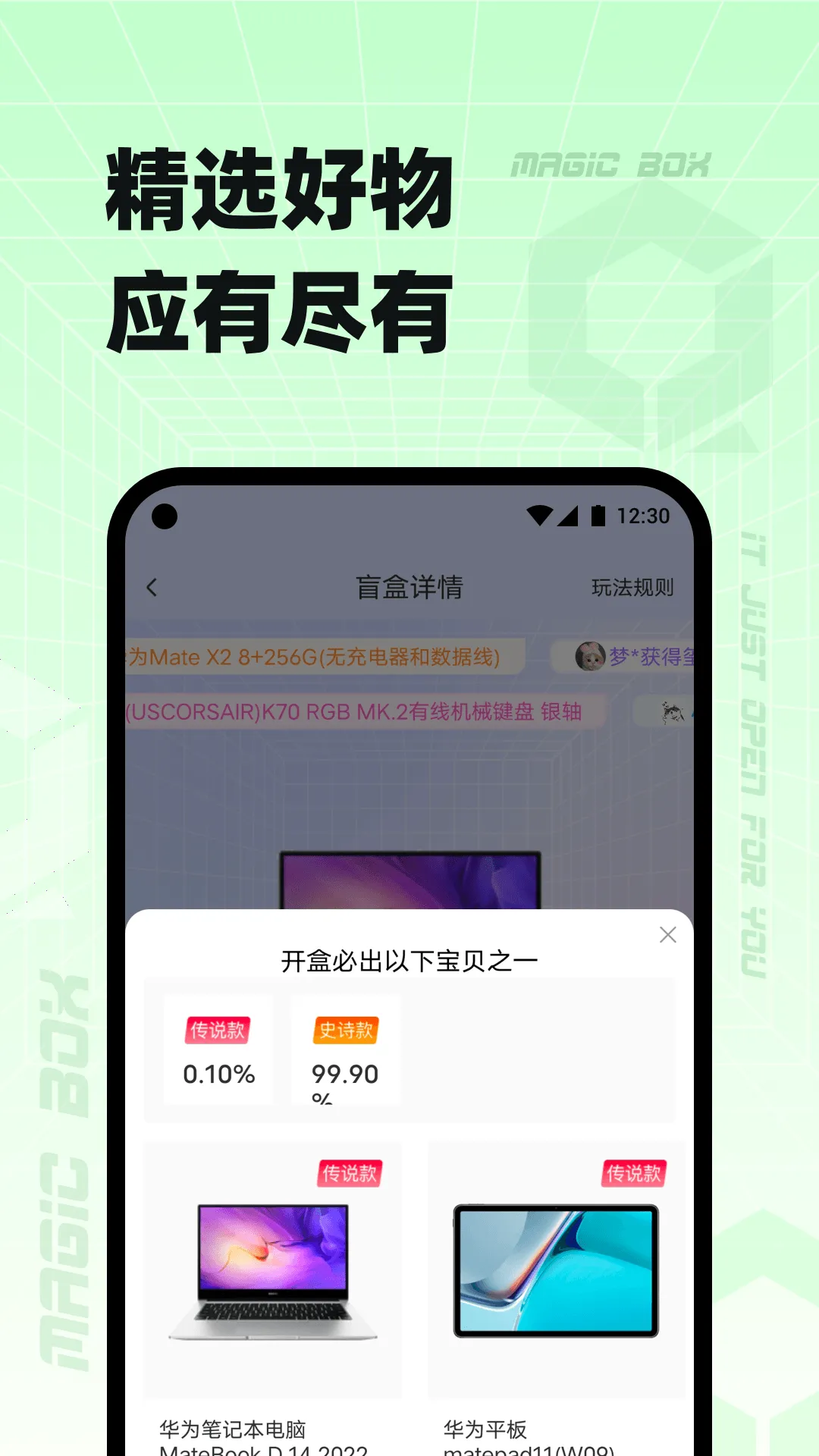 漣Ӱ׿ֻv1.3 ٷ