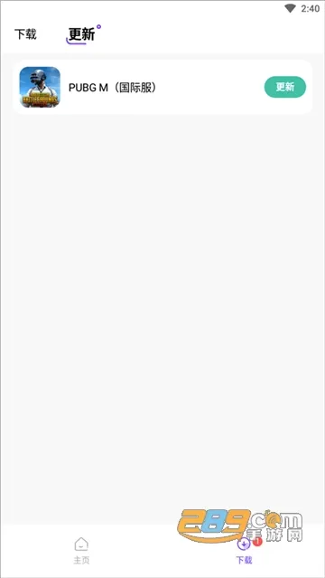 漣Ӱ׿ֻv1.3 ٷ