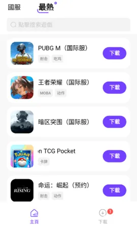 漣Ӱ׿ֻ