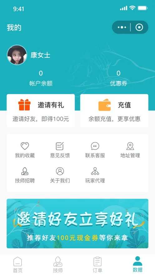 õ2025v1.1.03 ֻ