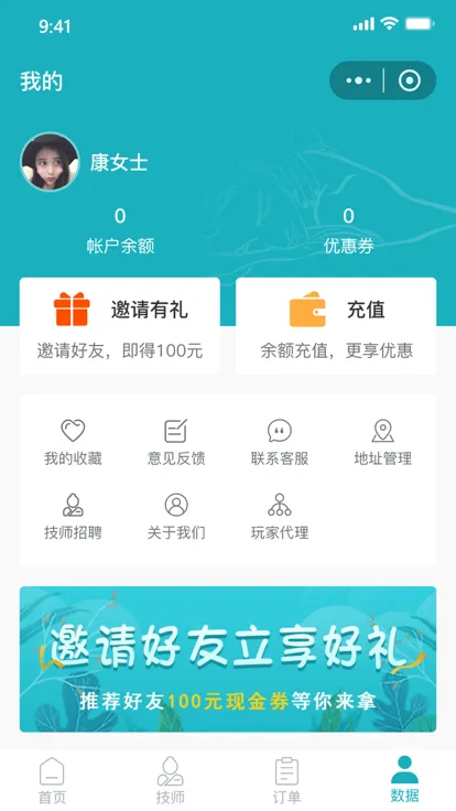 õ2025v1.1.03 ֻ