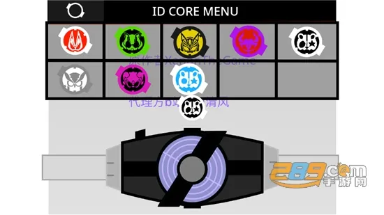 Geats Belt All Rider Series(ʿģ)