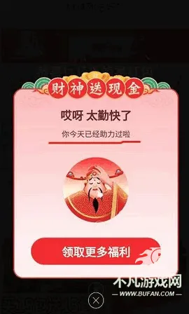 ֥黭ʹ2025°汾