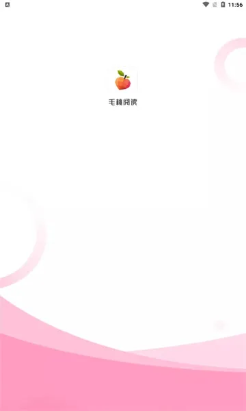 ëĶ(Ķ)v1.1.6 Ѱ