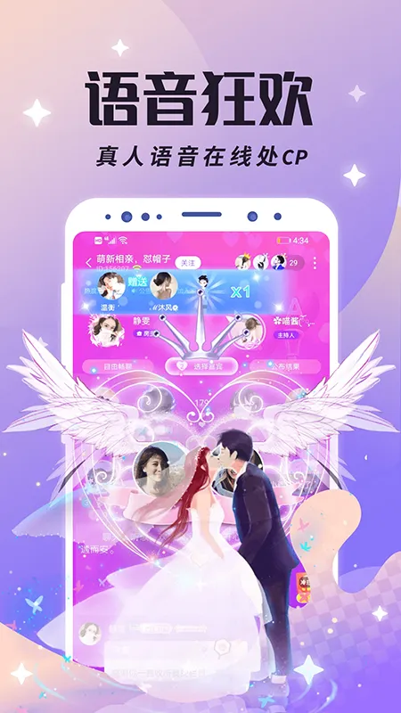 ()v5.10.1(c400) Ѱ