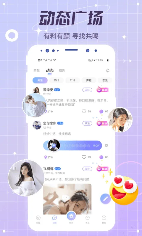()v5.10.1(c400) Ѱ