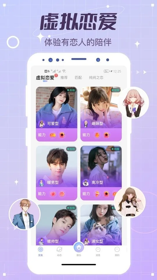 ()v5.10.1(c400) Ѱ