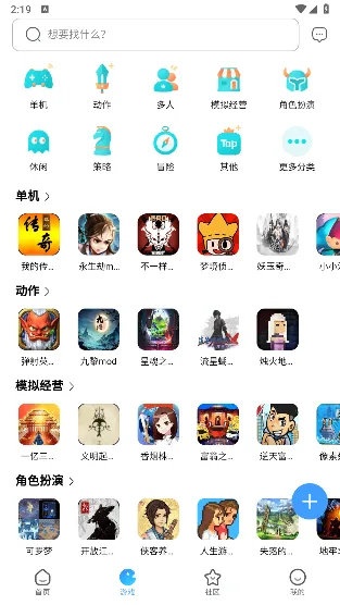 2025ٷv3.3.0 ٷ