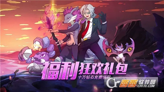 Ծ2025ٷ°汾v0.9.0 ֻ