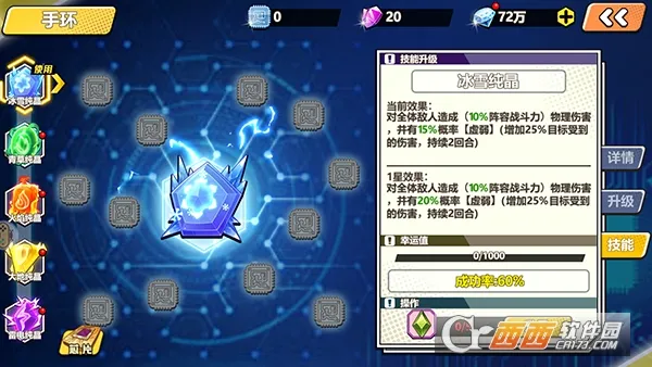 Ծ2025ٷ°汾