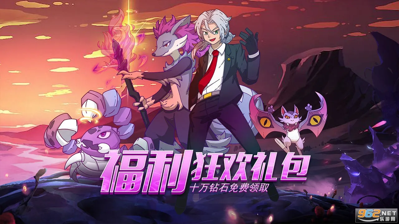 Ծ2025ٷ°汾v0.9.0 ֻ